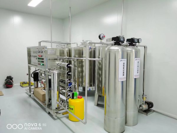 1T 雙級全不銹鋼反滲透設備
